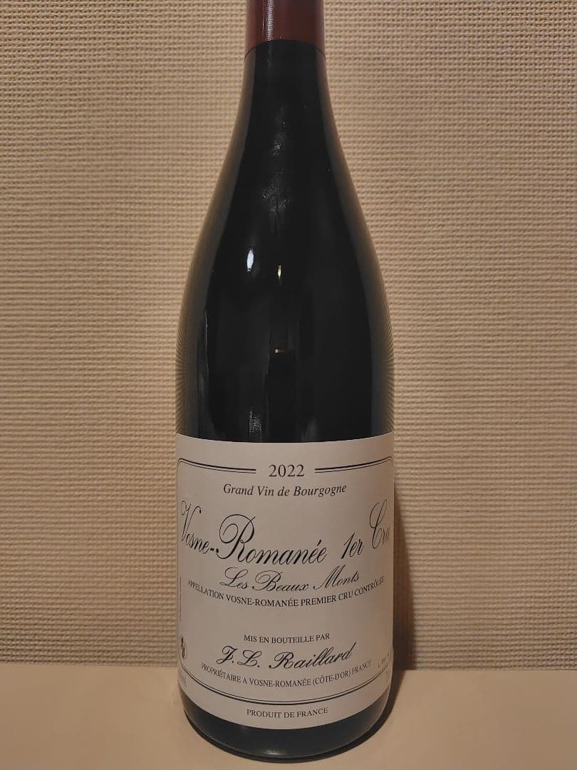 ジャン・ルイ・ライヤール ヴォーヌ・ロマネ 1erCRUレ・ボー・モン 2022