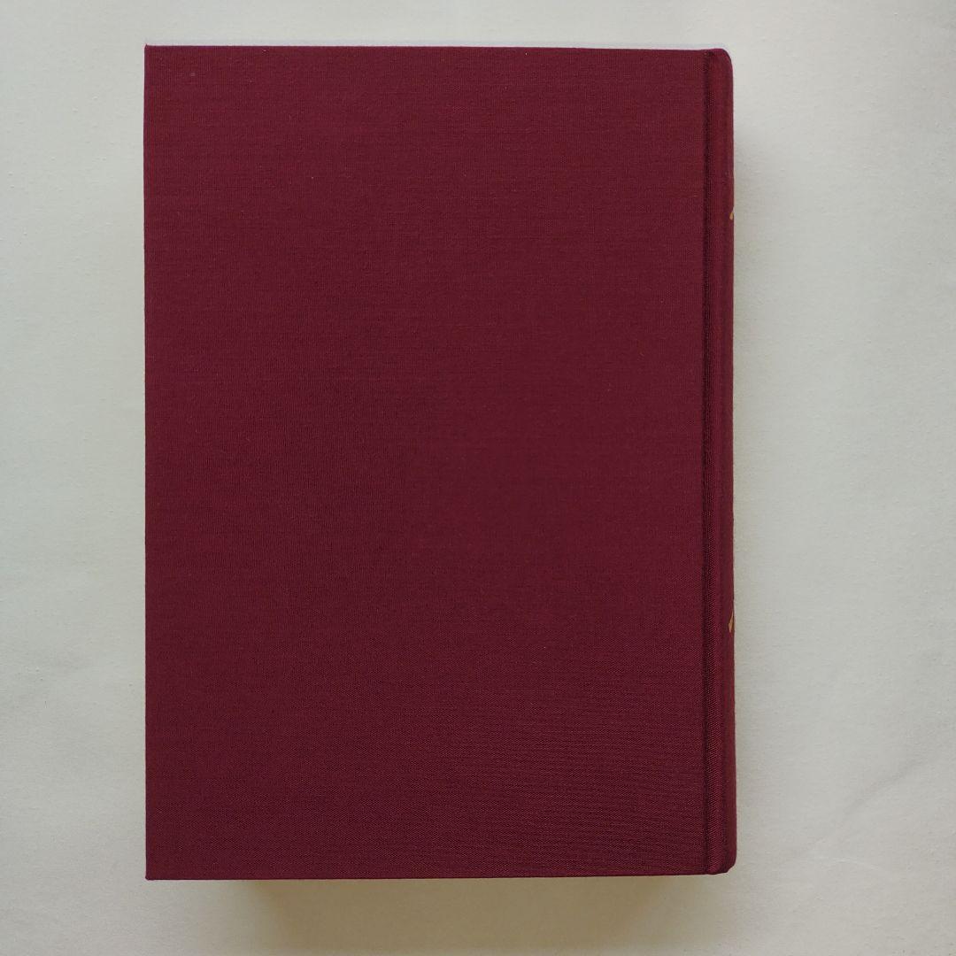 奥山龍峰旅日記