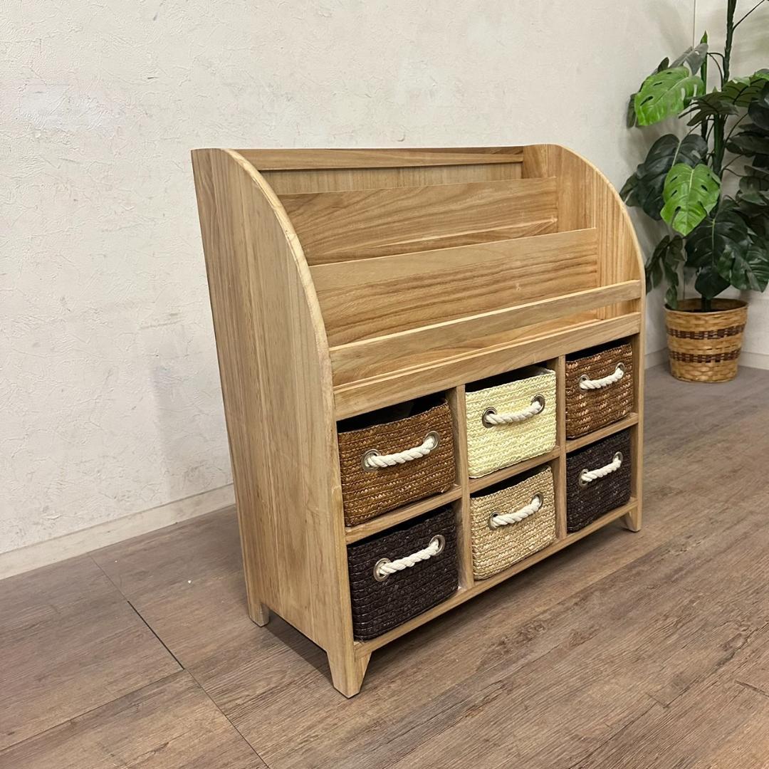 【新品・未使用】　ブックラック　マガジンラック　本棚　収納