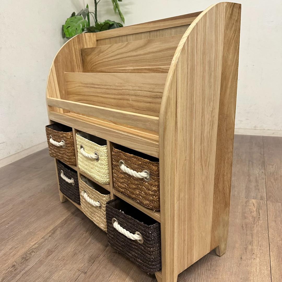 【新品・未使用】　ブックラック　マガジンラック　本棚　収納