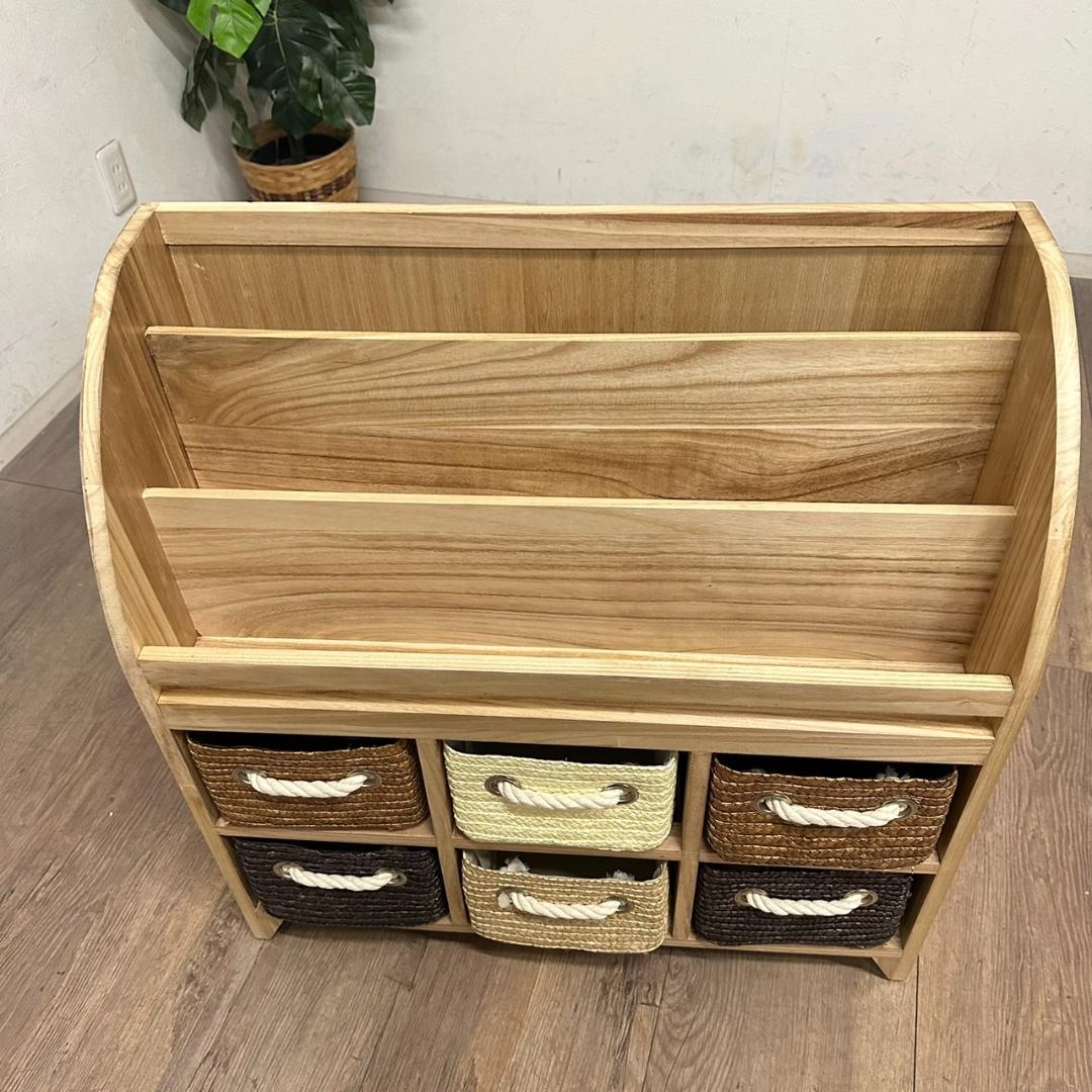 【新品・未使用】　ブックラック　マガジンラック　本棚　収納