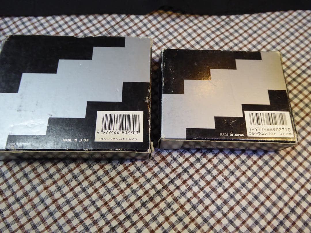 ミノックス フジMC-007と MS-008