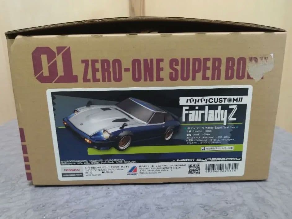 【M 416】ABCホビー　 フェアレディZ（S130）