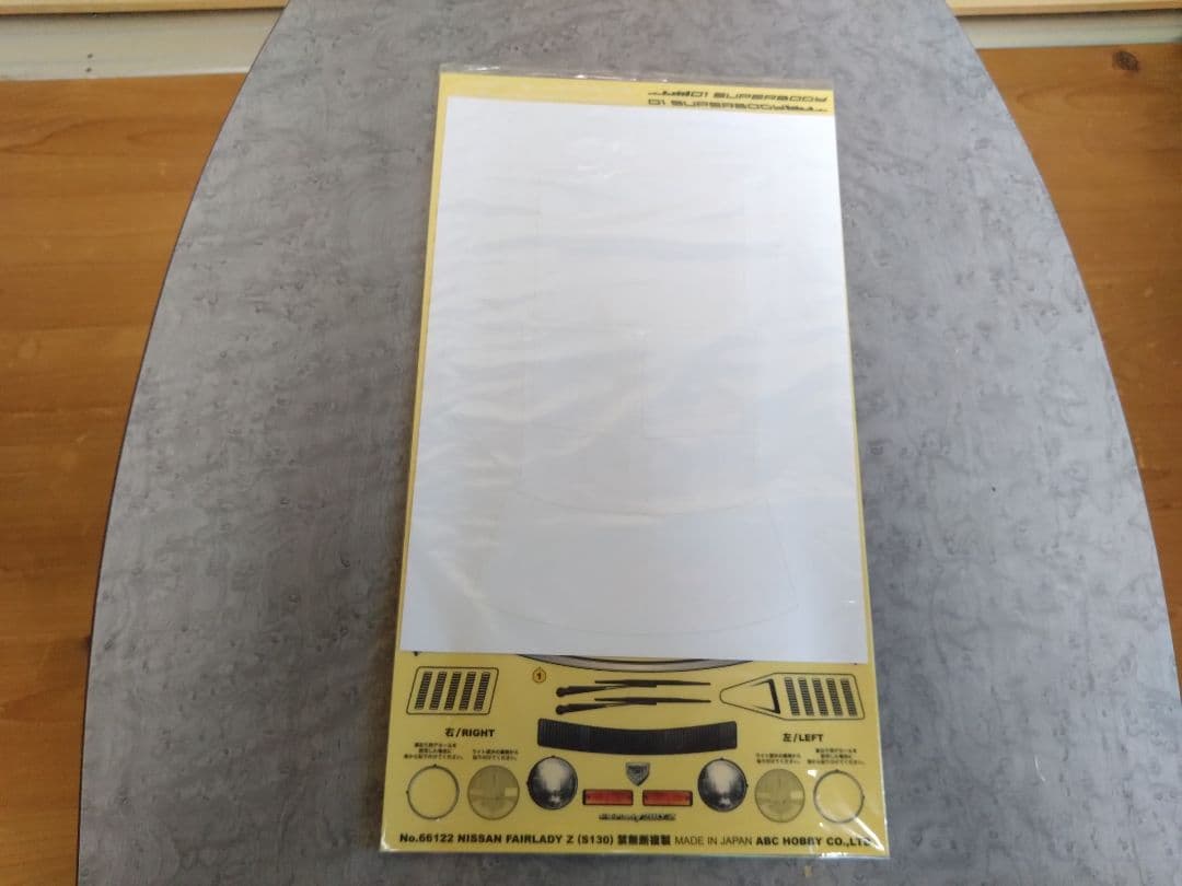 【M 416】ABCホビー　 フェアレディZ（S130）