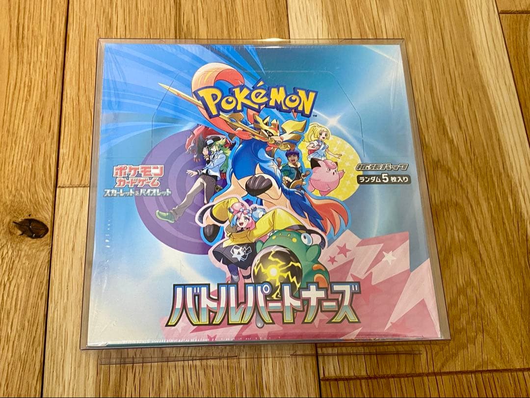 バトルパートナーズ　1BOX シュリンク付き　未開封