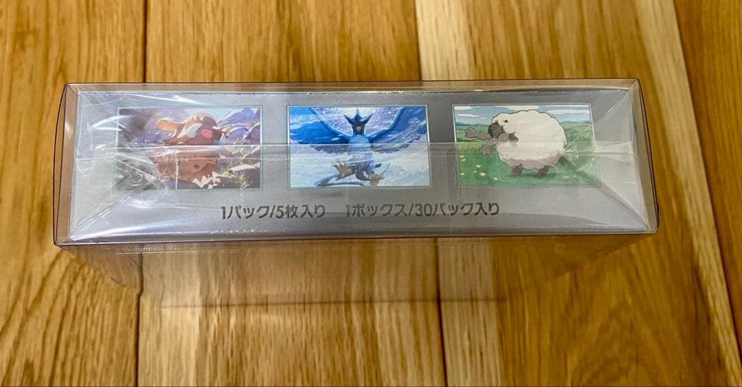 バトルパートナーズ　1BOX シュリンク付き　未開封