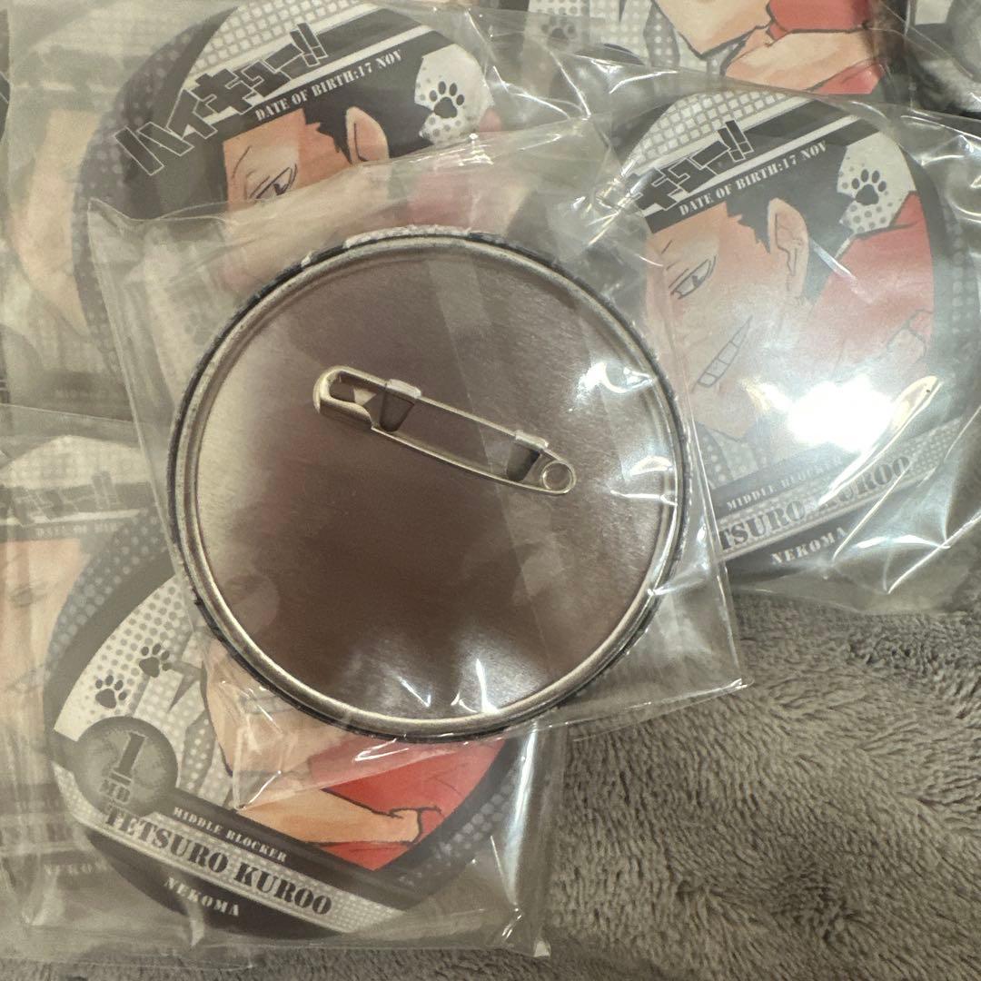 黒尾鉄朗 ピンバッジ 41個セット ハイキュー!!