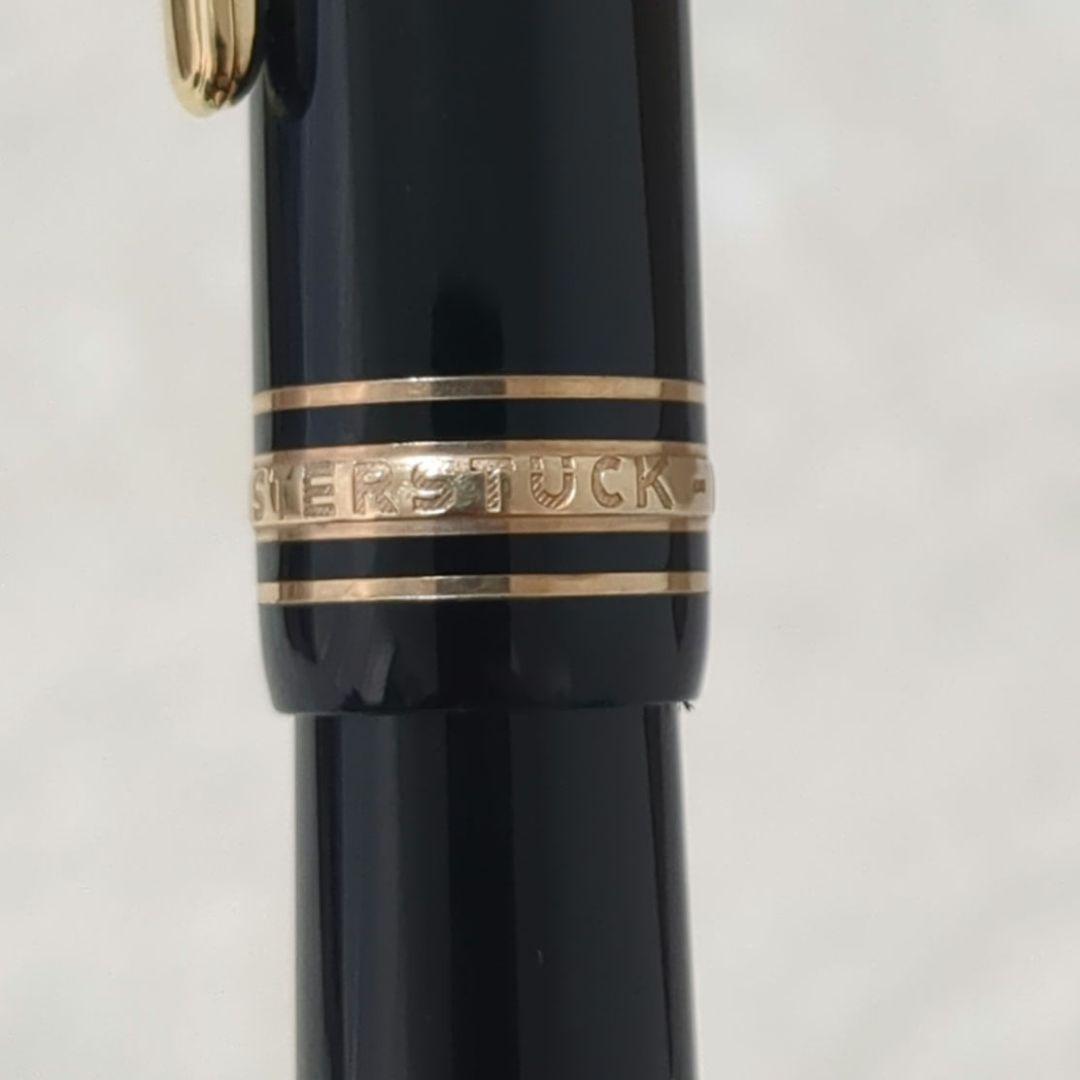 モンブラン 万年筆 4810 マイスターシュティック ペン先14K