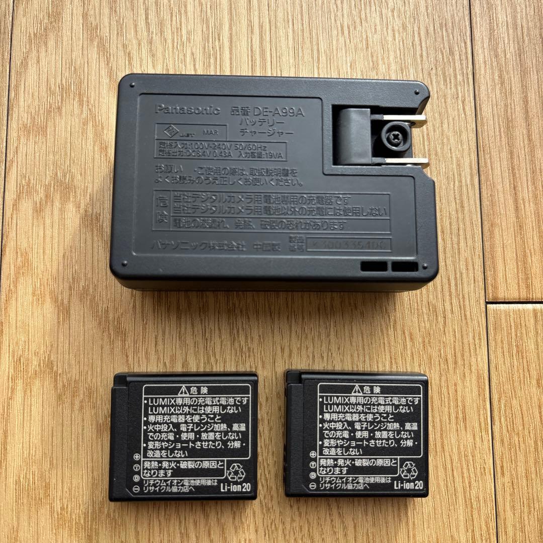 パナソニック LUMIX DMC-GM1