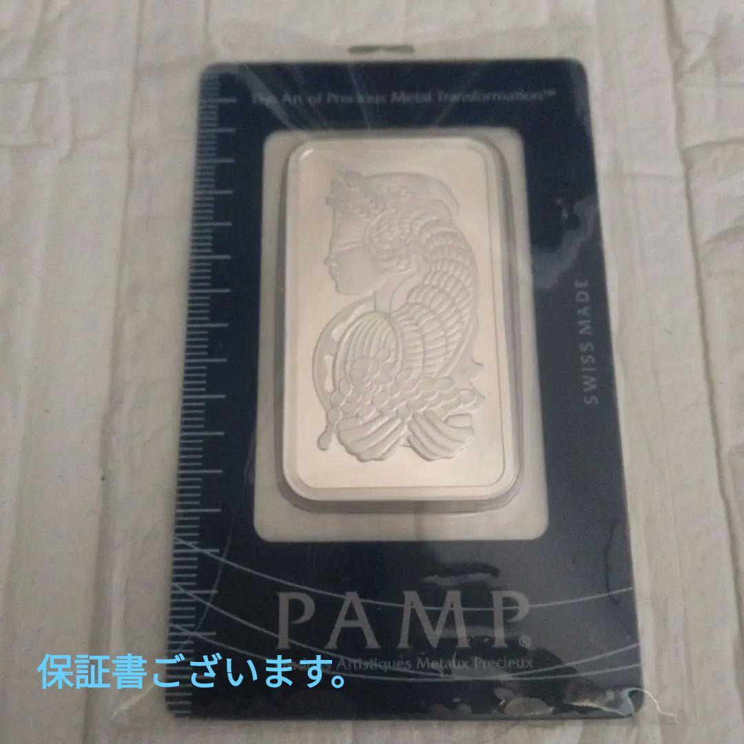 銀　シルバーバー　野口　インゴット