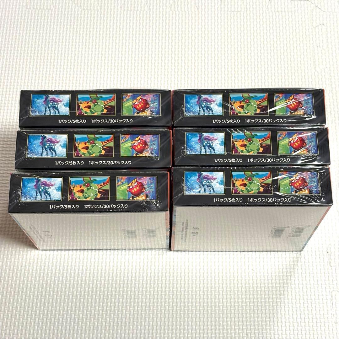 ポケモンカードゲーム　インフェルノX 6BOXシュリンク付き