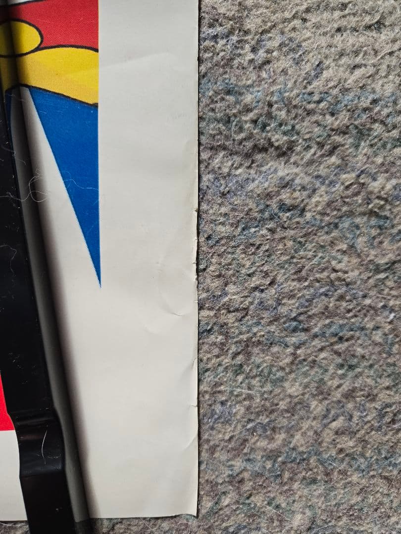 ポスター 『天外魔境 風雲カブキ伝』