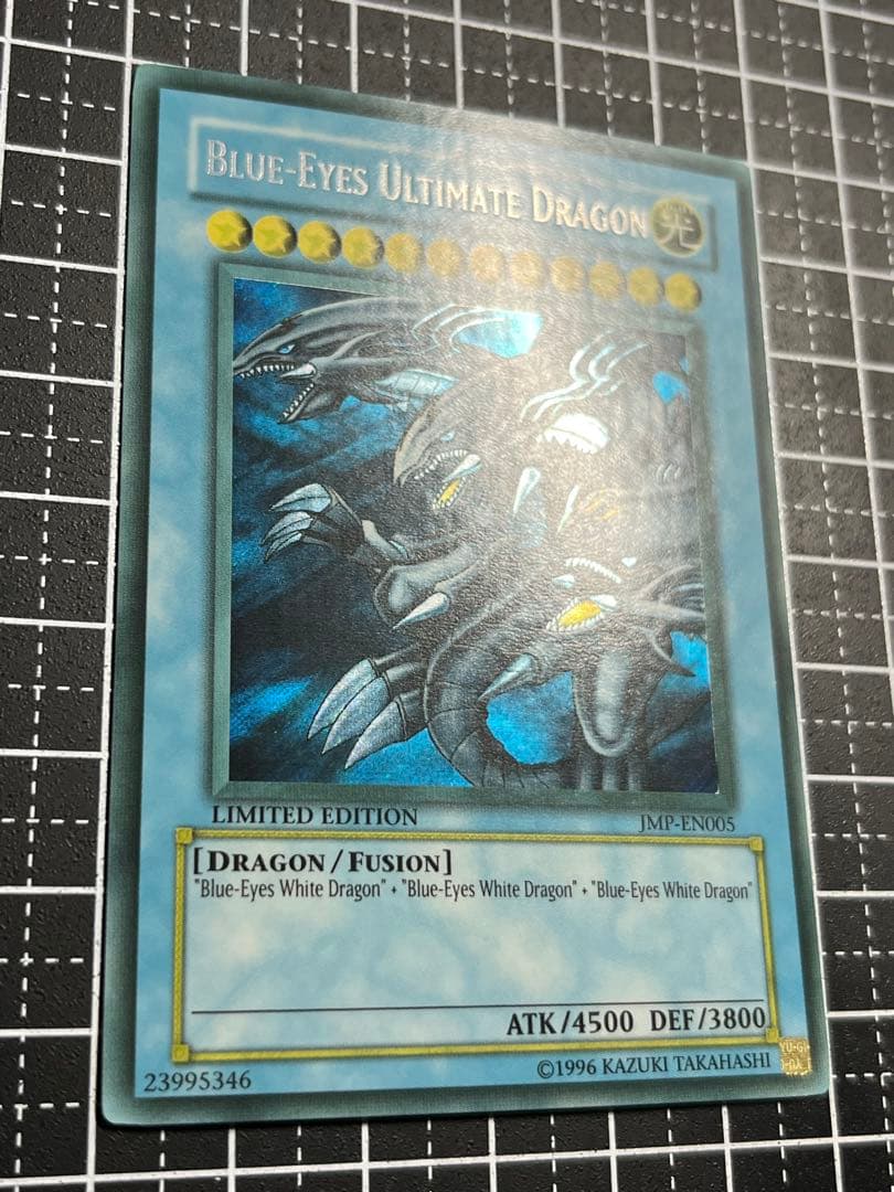 Y*y様 遊戯王/青眼の究極竜/シークレット/英語版/JMP-EN-006/fa