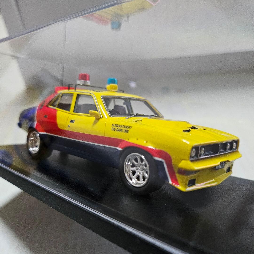 イエローインターセプター