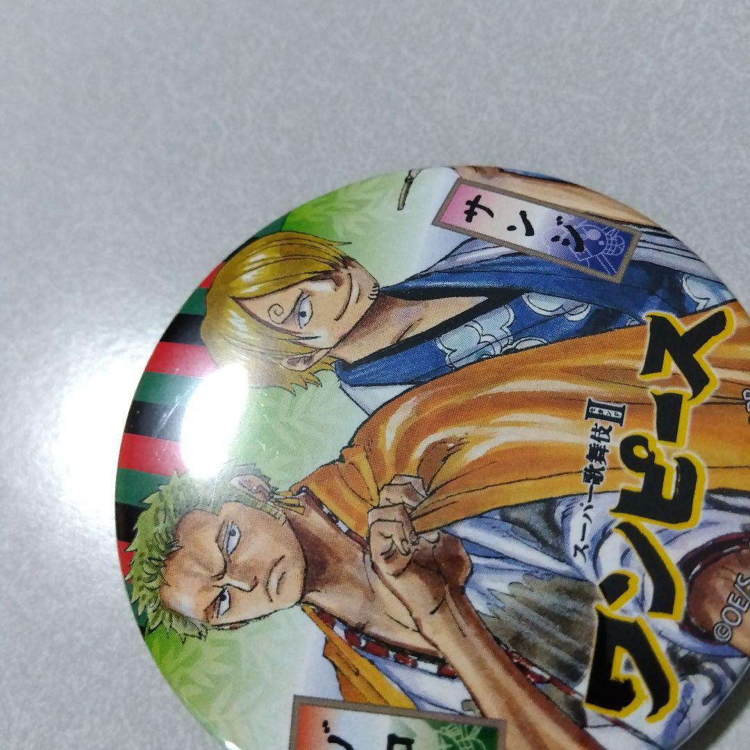 【ワンピース】 ゾロ＆サンジ スーパー歌舞伎Ⅱ 三段缶プリントクッキー 缶バッジ