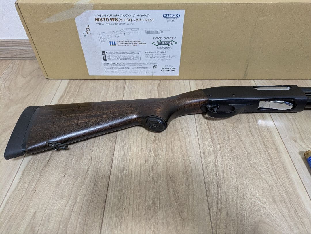 マルゼン　ガスショットガンM870 ウッドストック