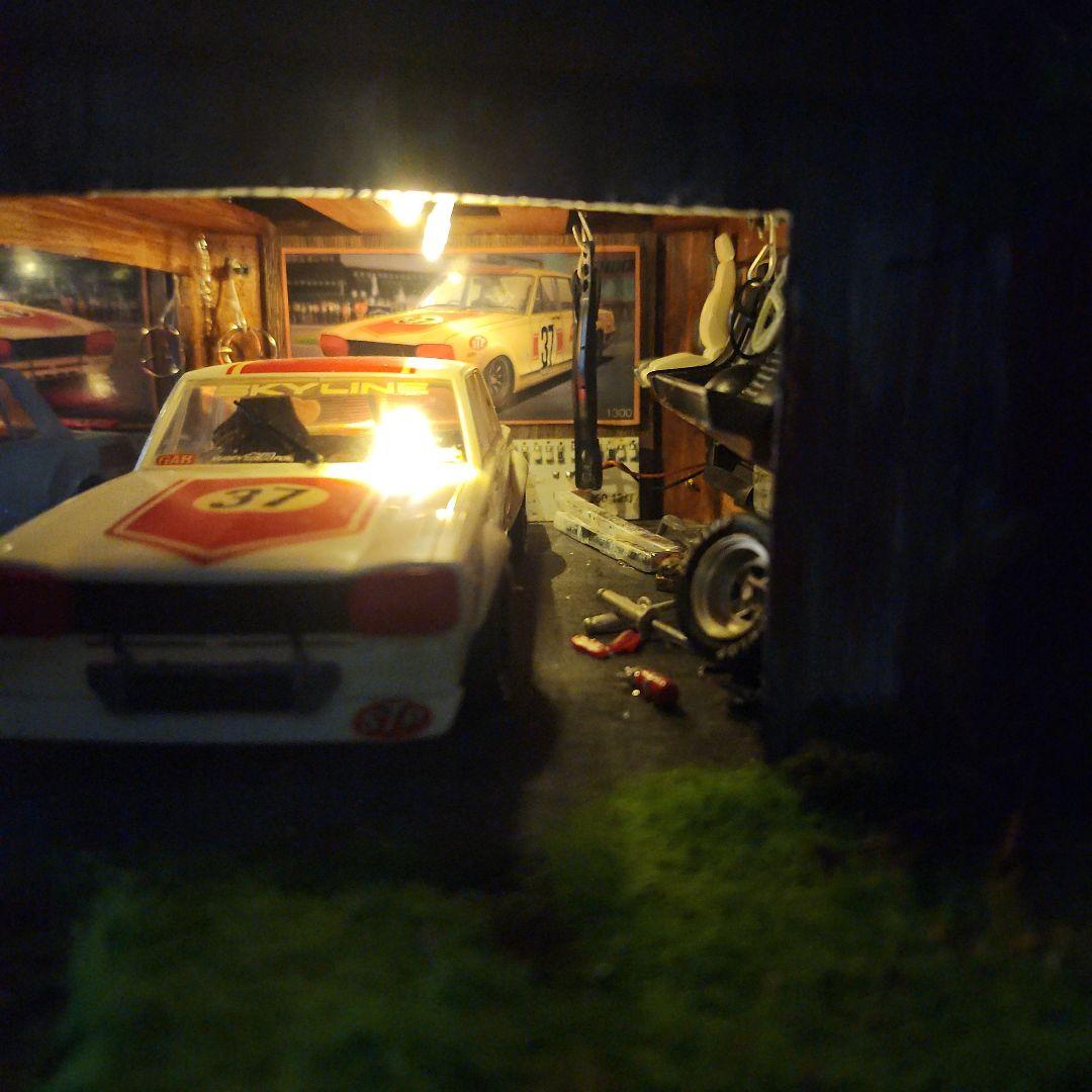 昭和　レトロ　ガレージ　1/24 プラモデル　ハコスカ　GT-R　 ジオラマ