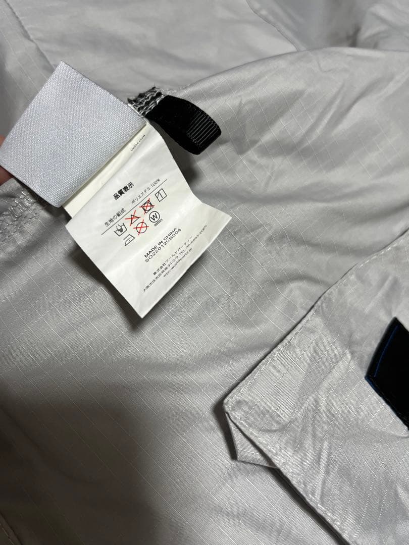 キウ KiU 空調服 長袖 スターターキットのセット