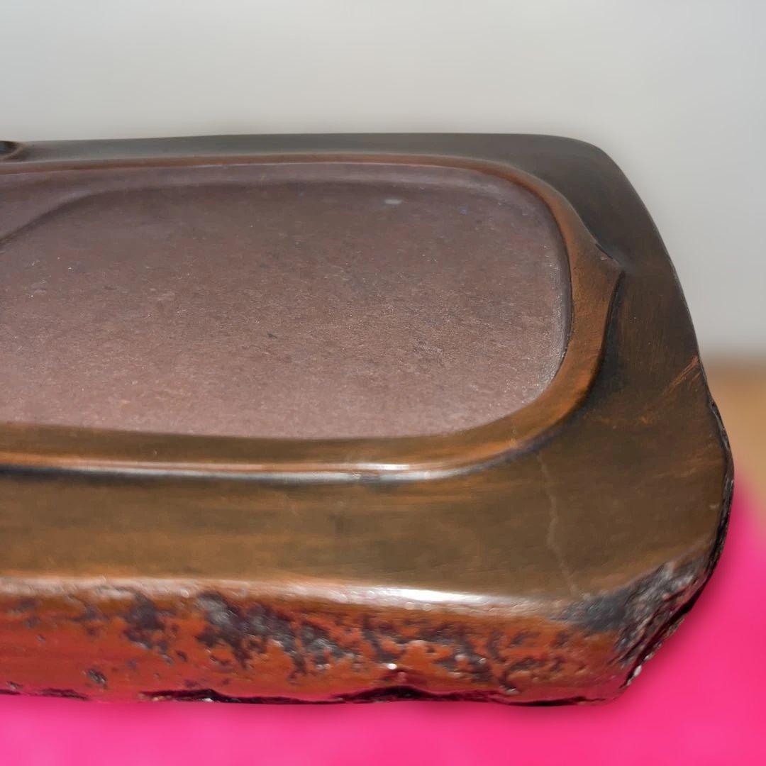 ⭕️赤間硯　龍泉堂　正隆　阿野硯製作所　蔦葉と蔓彫刻硯　珍しく縁内側高　希少硯