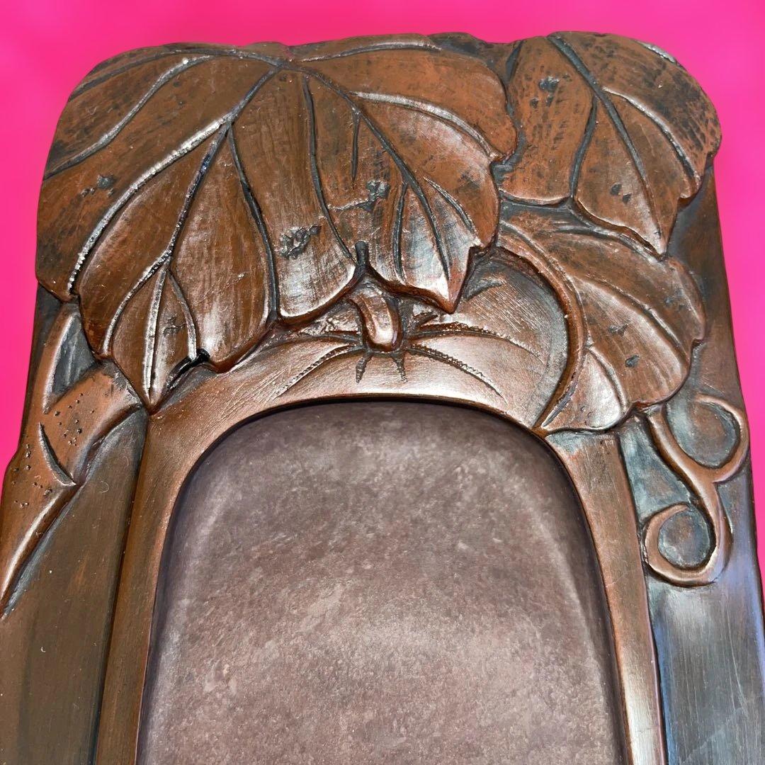 ⭕️赤間硯　龍泉堂　正隆　阿野硯製作所　蔦葉と蔓彫刻硯　珍しく縁内側高　希少硯