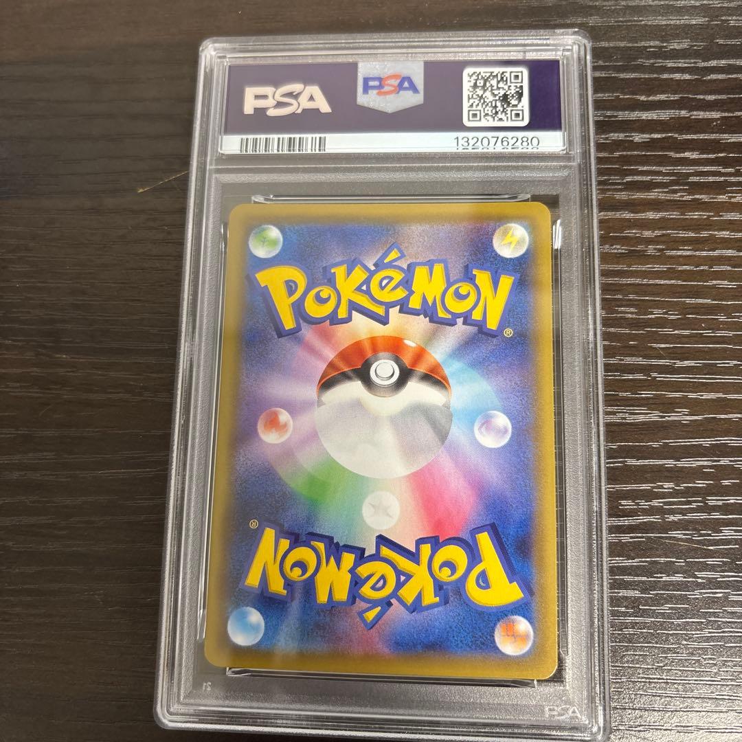 PSA10 ミュウ 25thミラー