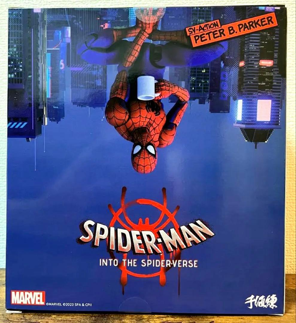 千値練 スパイダーマン:スパイダーバース ピーター・B・パーカー フィギュア
