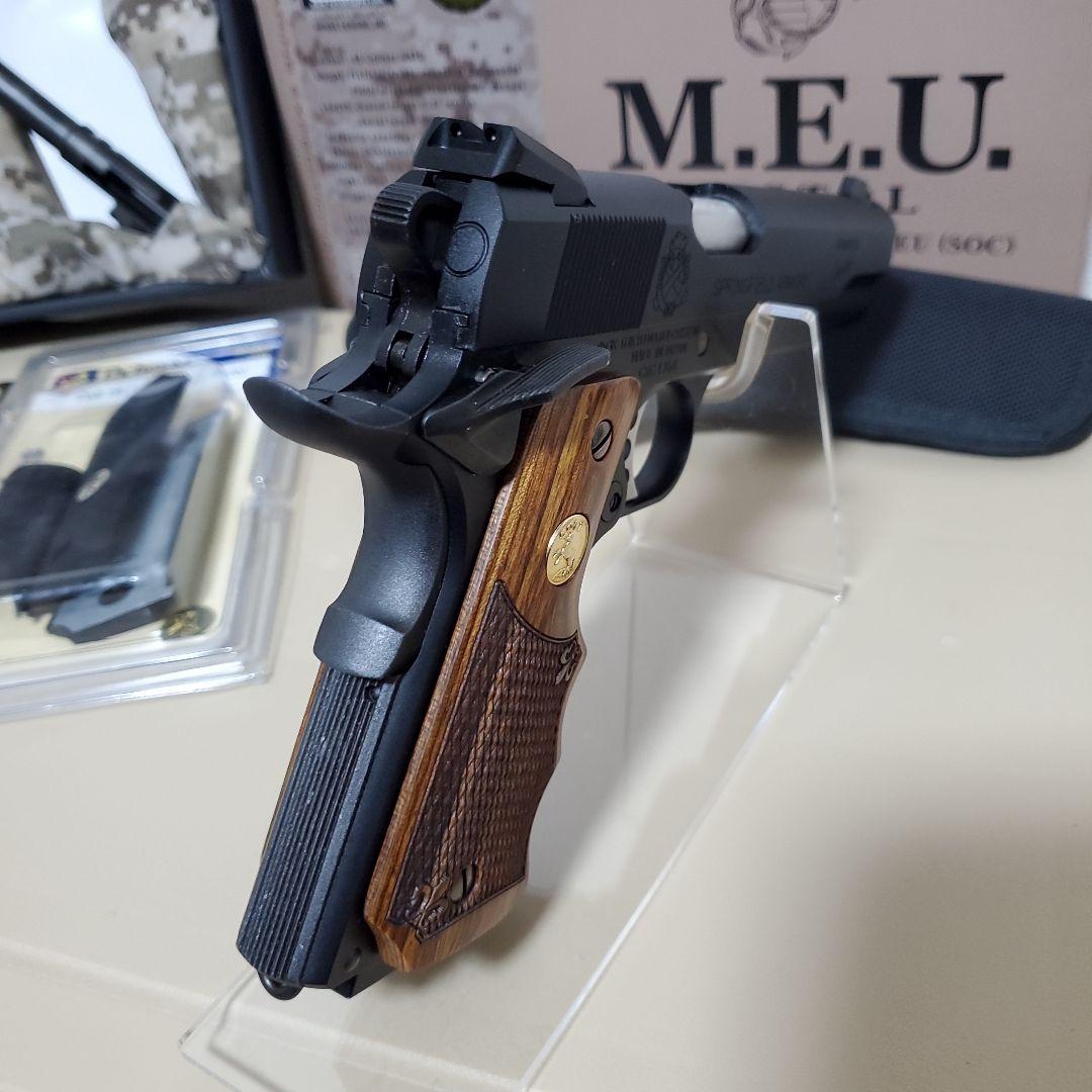 東京マルイ M.E.U. PISTOL .45　カスタム　ガスガン　コルト