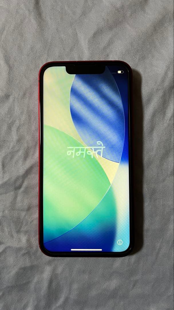 iPhone 13 mini本体