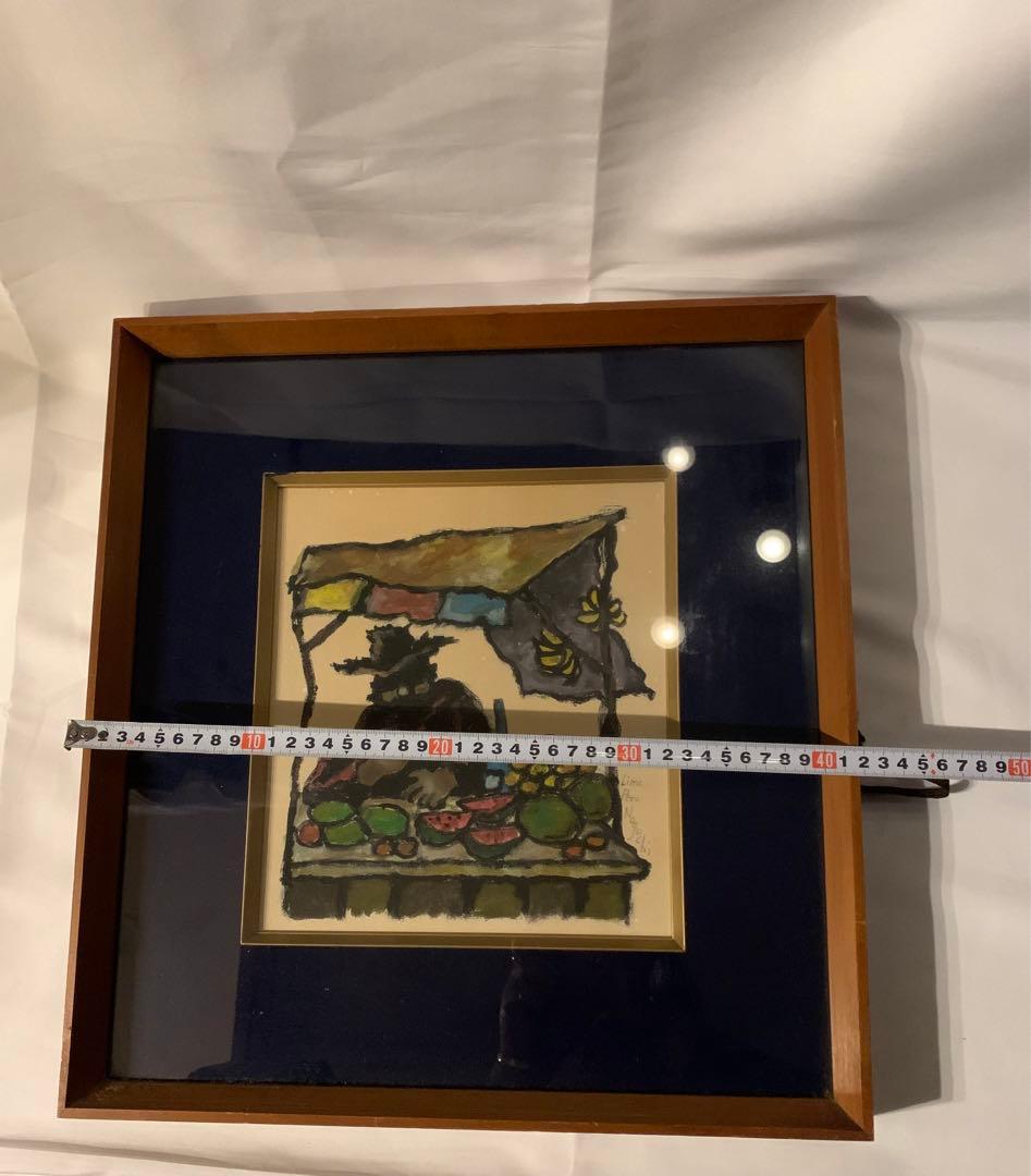 野口忠行　画　Lima peru noguchi 1981.6.8