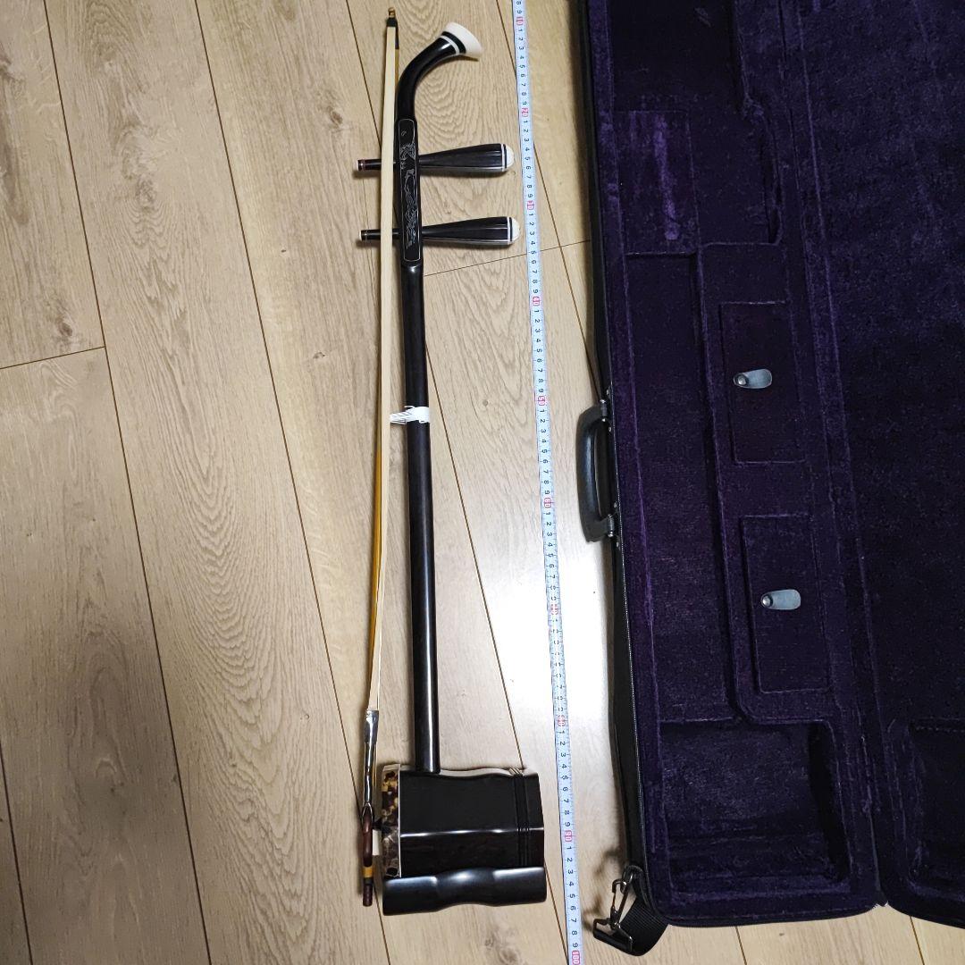 二胡 六角形ケース付き 約90cm