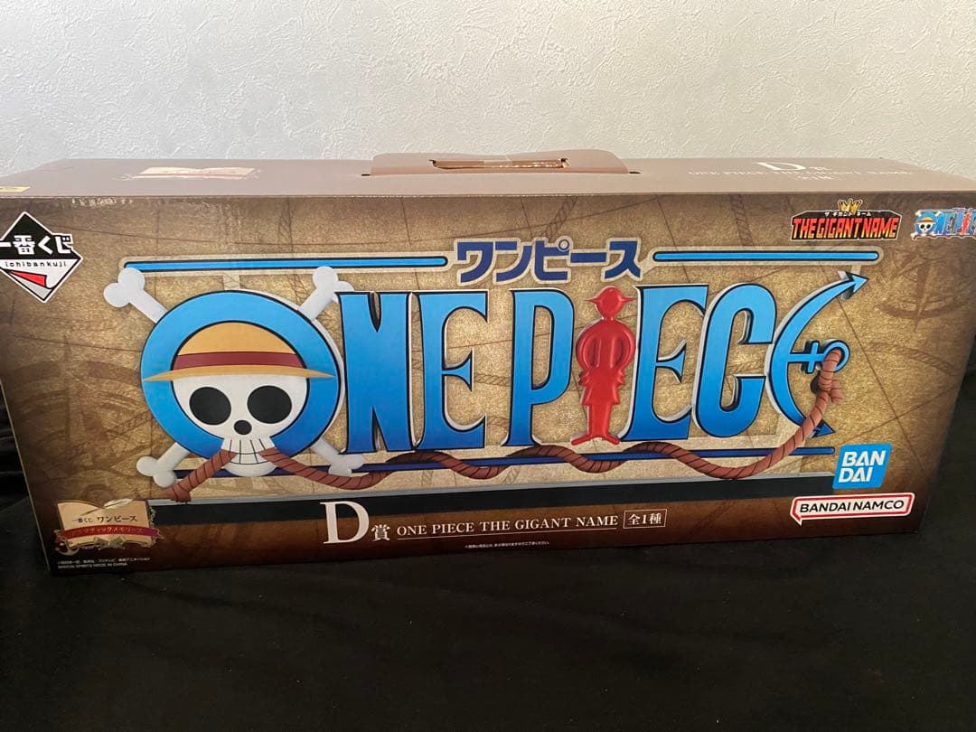 みっちゃONE PIECE THE GIGANT NAME フィギュア