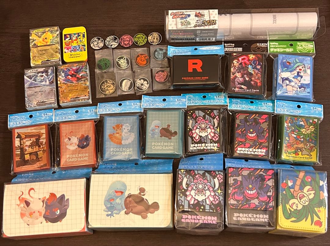 【引退品】ポケモンカードゲーム 大量 コレクション 別売り不可【最終値下げ】