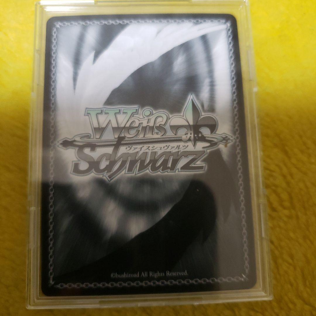 ア*ナ様 ヴァイス 貴方だけに捧ぐ アルベド SP サイン オーバーロード 聖王