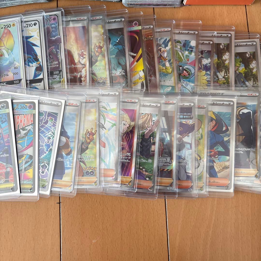 早い者勝ち！ポケモンカードゲーム　コレクション　引退品　まとめ売り