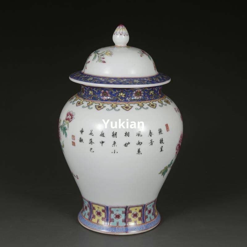 牡丹紋将軍缶 蓋缶 陶器 陶磁器 現代工芸品 美術品 装飾品 置物