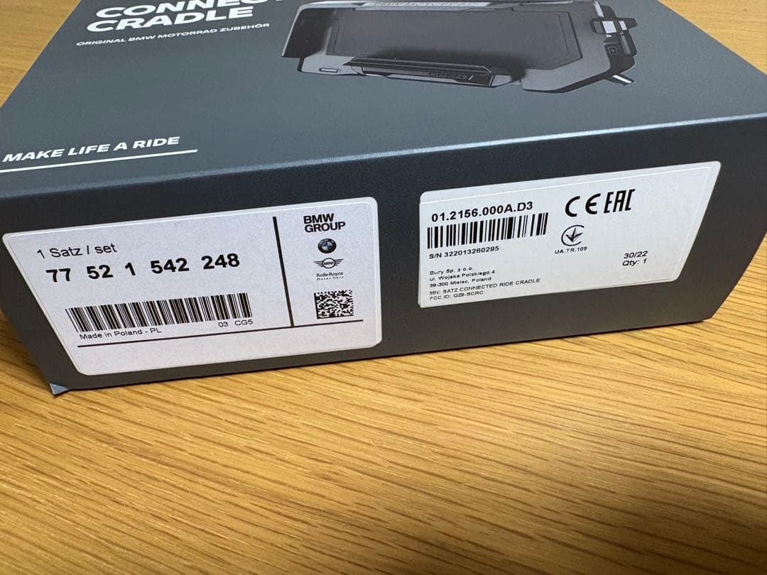 モトラッド　スマホ　ナビ　クレードル　BMW MOTORRAD