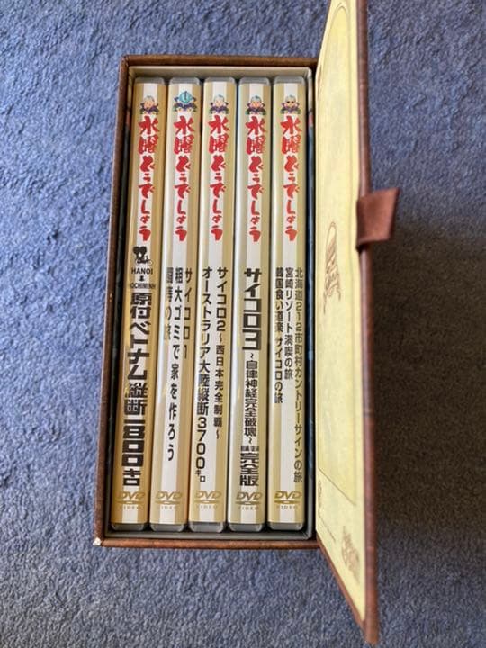 水曜どうでしょう DVD全集 VOL.1 専用ケース付き