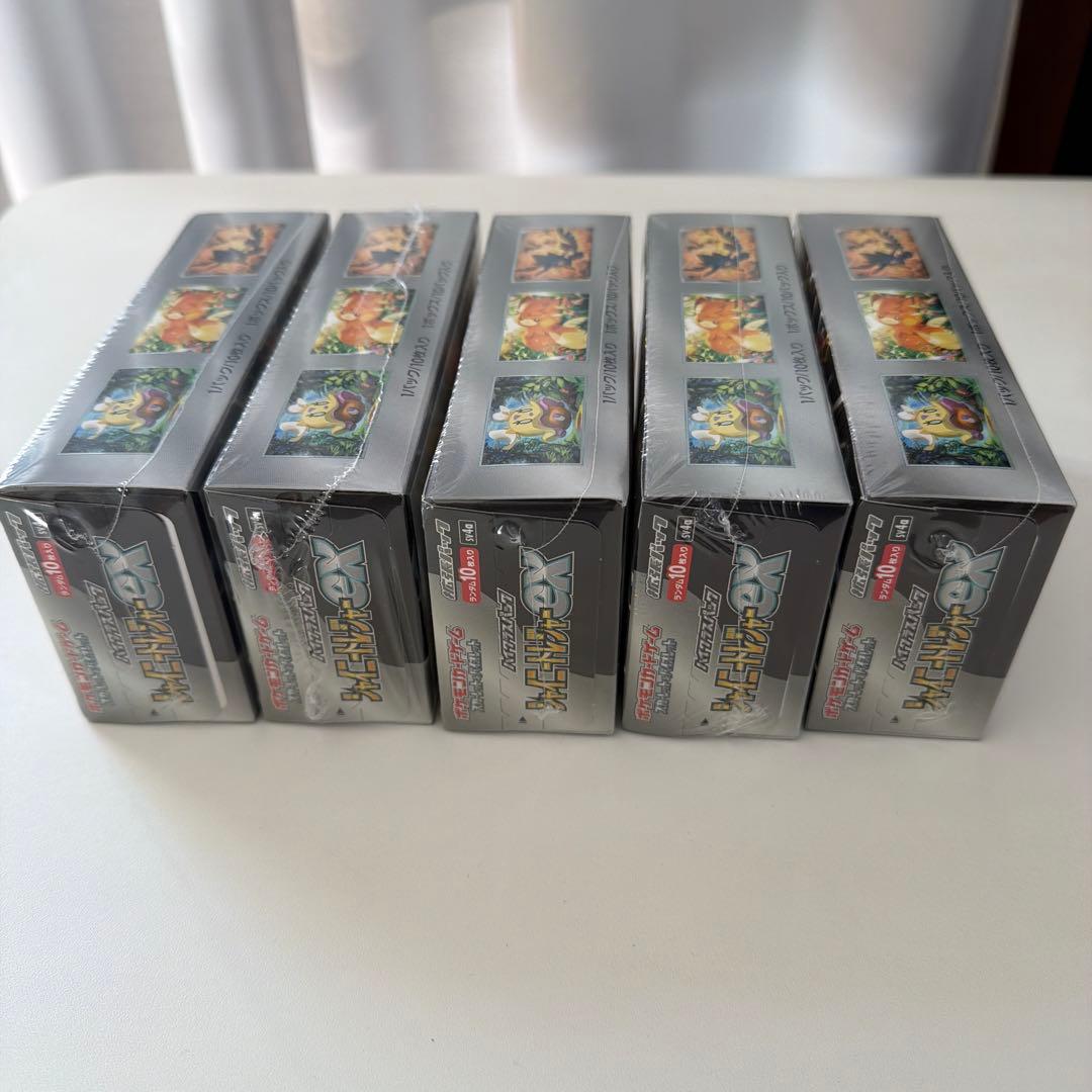 ポケモンカードゲーム シャイニートレジャーex 5BOXセット