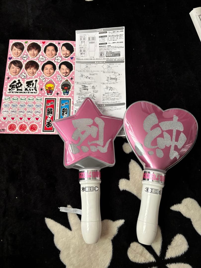 純烈 ペンライト 公式 ハート型 星型 ピンク シルバー シール 説明書あり
