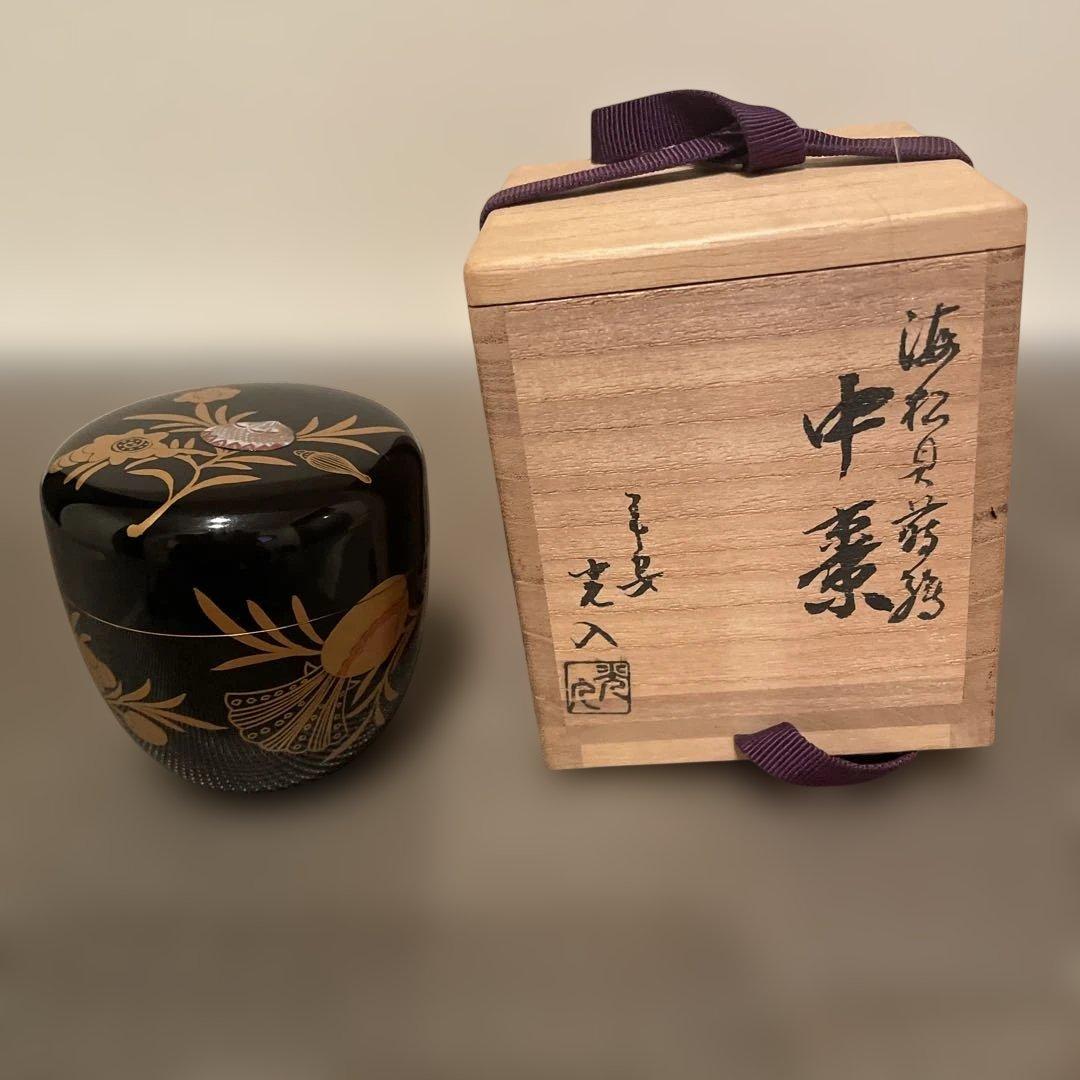 海松貝蒔絵　中棗　平安　鈴木光入
