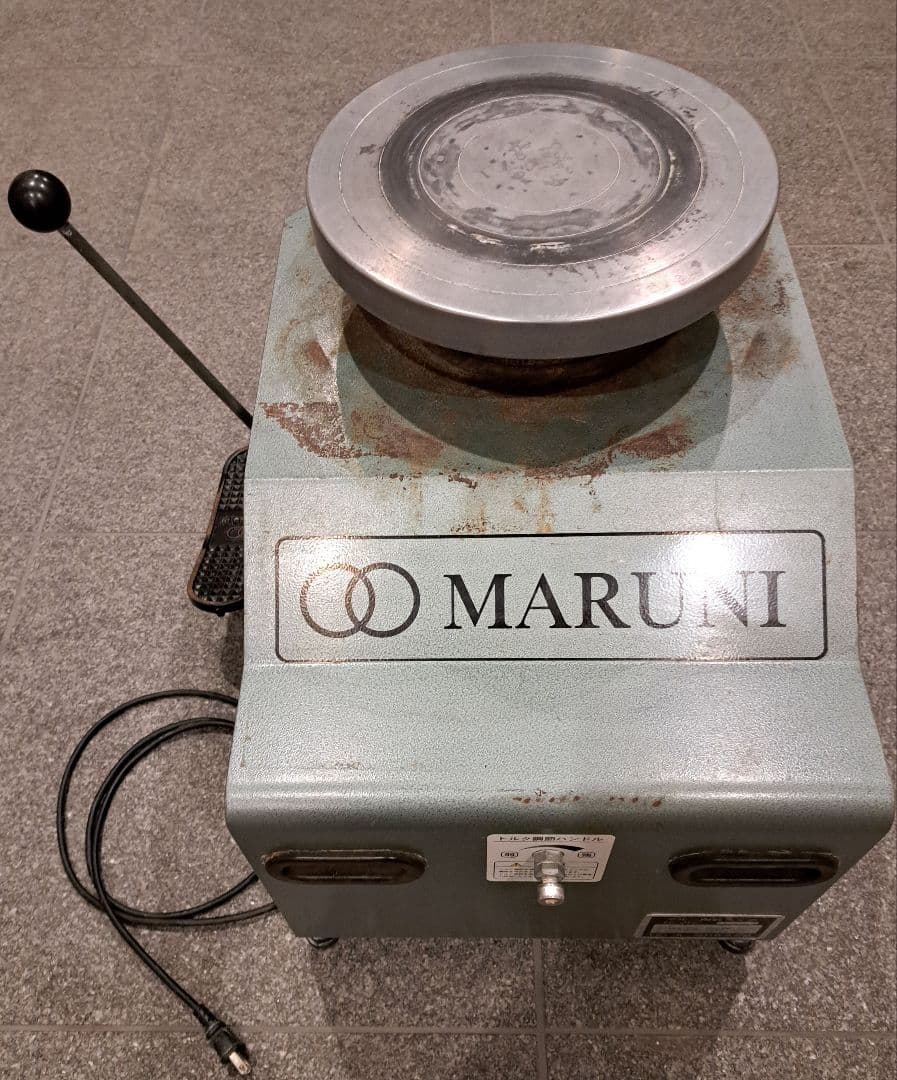 電動ろくろ　マルニEC-2R型