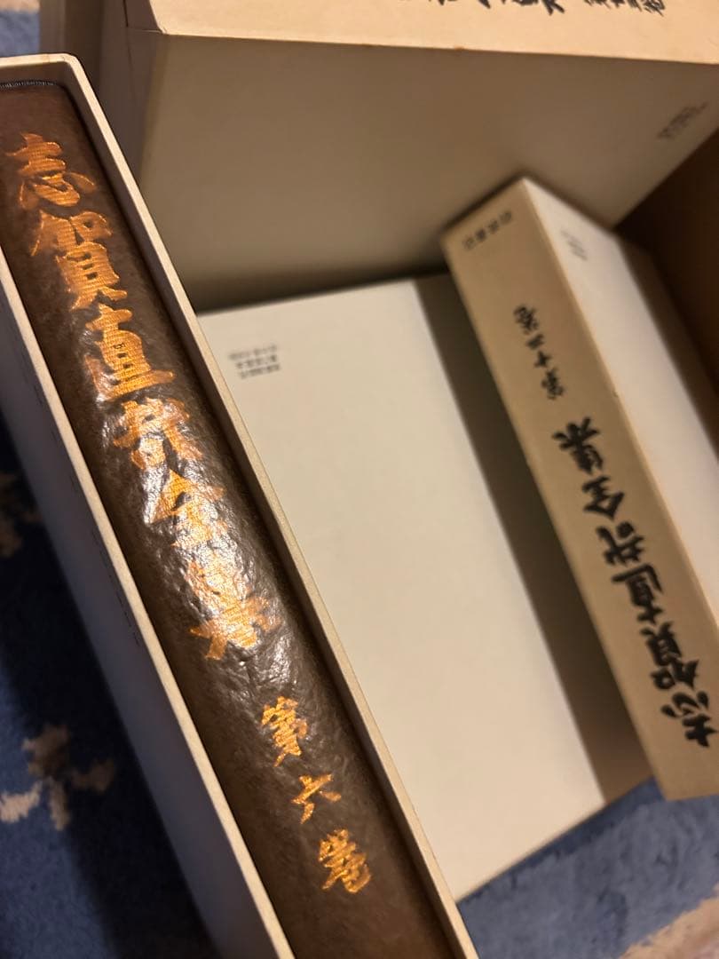 志賀直哉全集　1-15巻+書簡　岩波書店