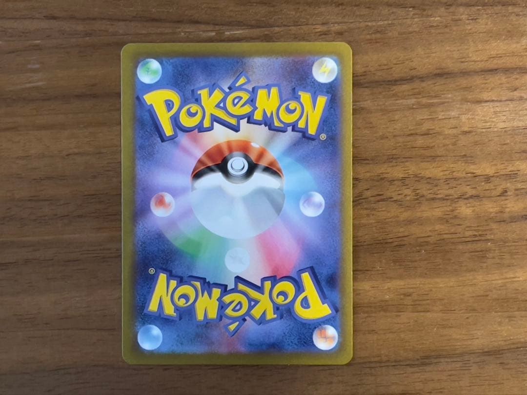 ブイズ プロモパック YU NAGABA 9種類コンプセット【美品】 + お任せ