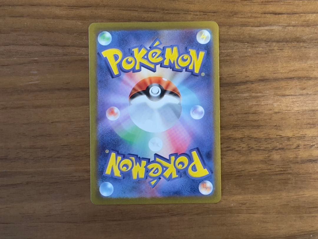 ブイズ プロモパック YU NAGABA 9種類コンプセット【美品】 + お任せ