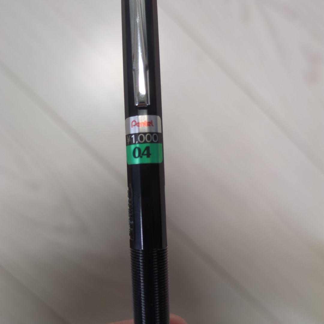 ぺんてるPG 4きりつき