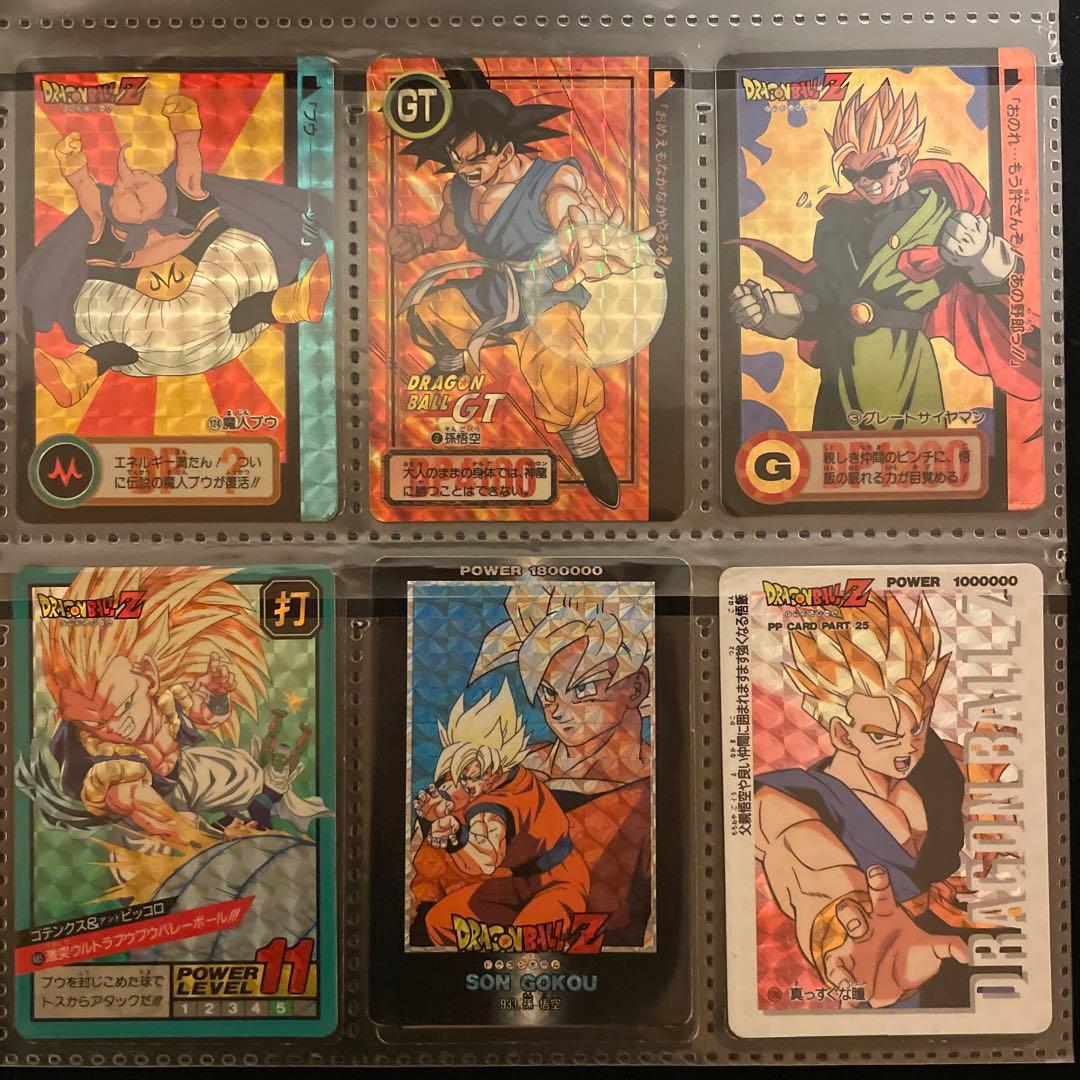 ドラゴンボール　カードダス　まとめ売り　ファイル付き　アマダ　PP