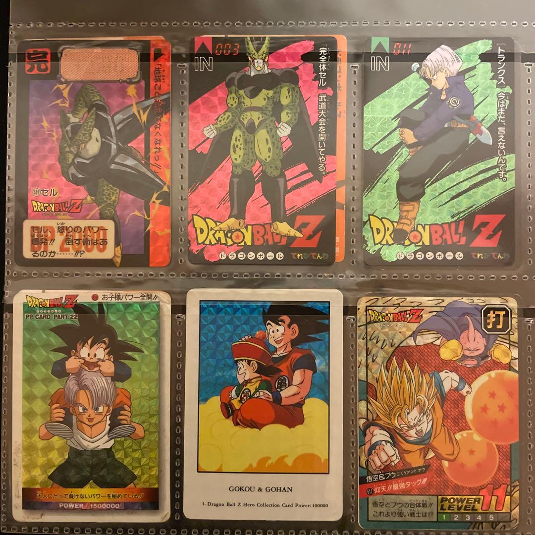 ドラゴンボール　カードダス　まとめ売り　ファイル付き　アマダ　PP