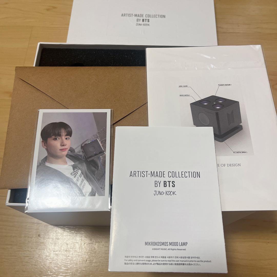 アイドル BTS Jung Kook Mikrokosmos Mood Lamp