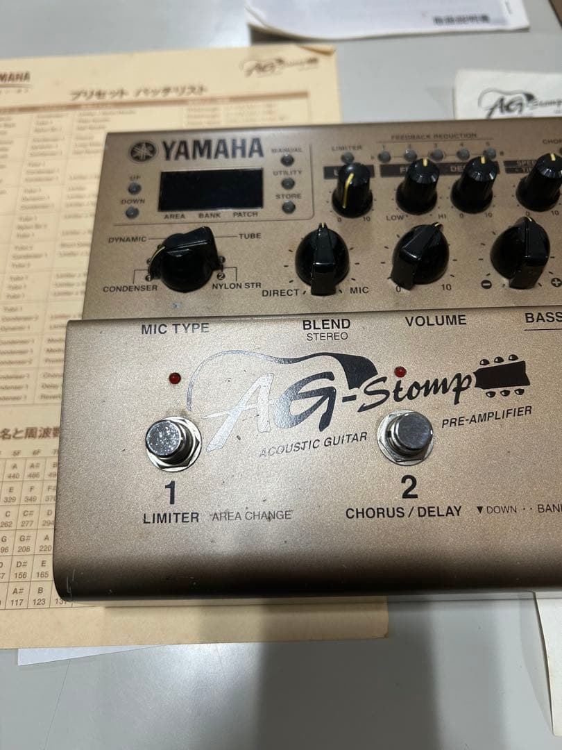 Yamaha AG Stomp アコースティックギター用エフェクター　箱あり