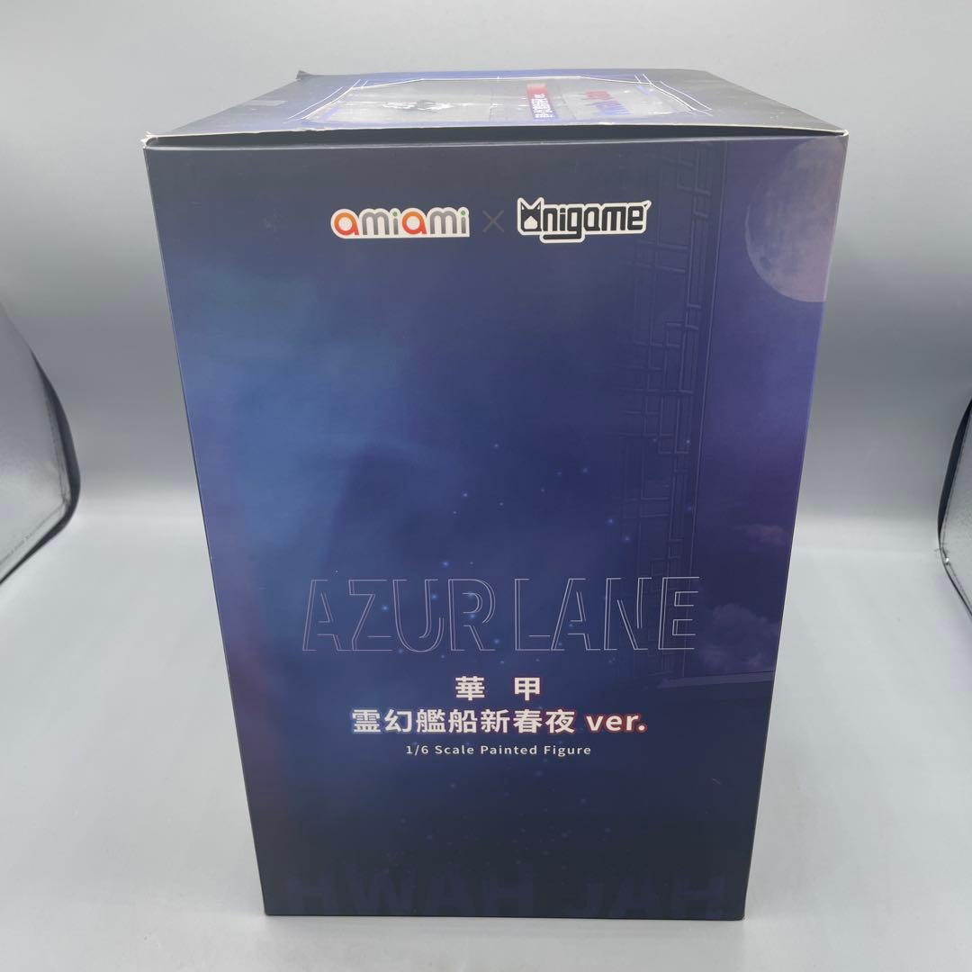 アズールレーン 華甲 霊幻艦船新春夜ver. 1/6 完成品フィギュア